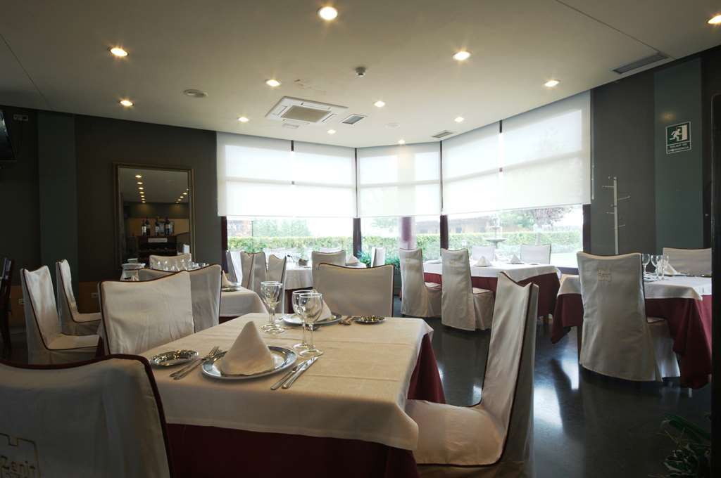 Hotel Nuevo Zenit Calahorra Ristorante foto